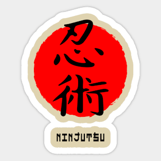 Ninjutsu martial art sport Japan Japanese kanji words character 167 Sticker